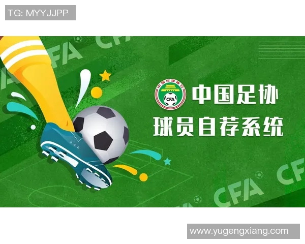 当今足坛现役明星球员盘点与他们的辉煌成就分析 当今足坛现役明星球员盘点与他们的辉煌成就分析