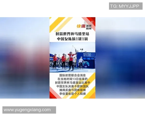 成都乒乓球队在世界杯预选赛中以66分稳居积分榜首位 成都乒乓球队在世界杯预选赛中以66分稳居积分榜首位