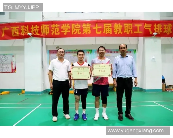 重庆排球队的精神力量与团队意识探讨 重庆排球队的精神力量与团队意识探讨