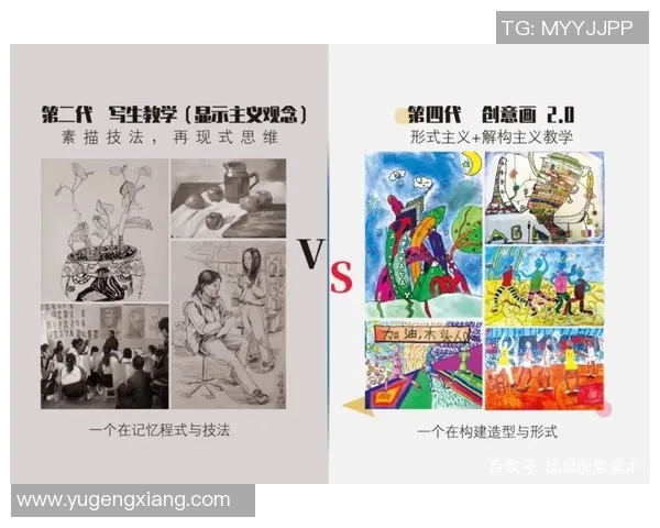 广州羽毛球队快攻革新之路:技术提升与战术变革的深度解析 广州羽毛球队快攻革新之路:技术提升与战术变革的深度解析