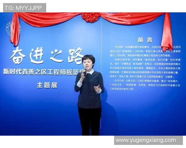 杭州篮球队的奋进之路:从默默无闻到辉煌成就的纪实记录 杭州篮球队的奋进之路:从默默无闻到辉煌成就的纪实记录