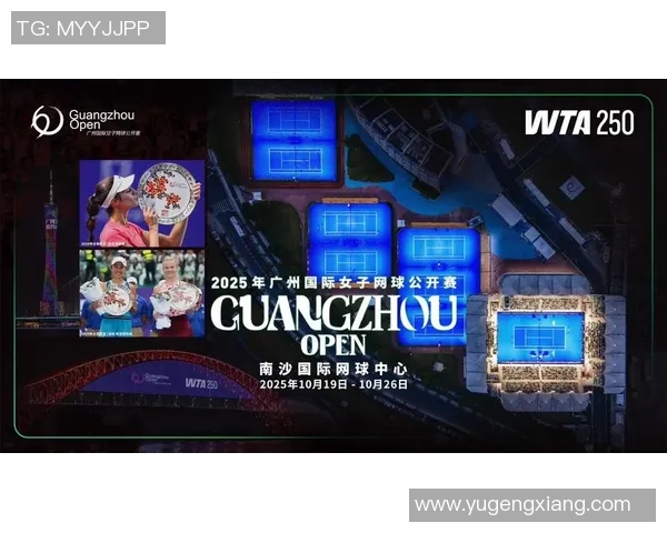 广州网球队荣登网球战术排行榜第一名引领全国潮流 广州网球队荣登网球战术排行榜第一名引领全国潮流