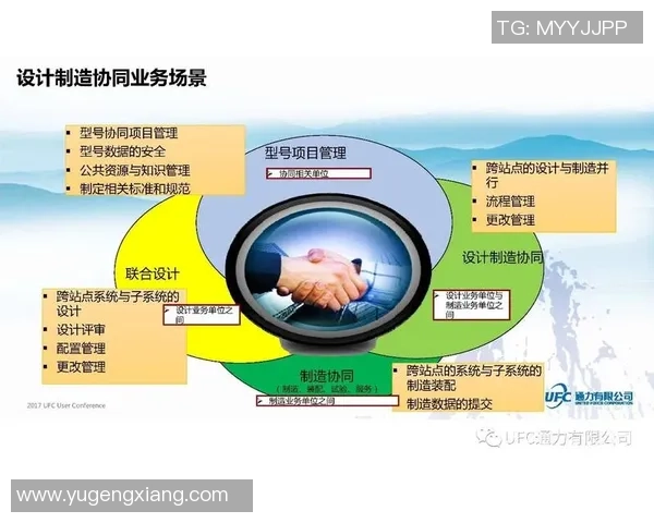 深圳篮球队的团队协作精神探讨与实践分析